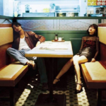 Cómo saber si eres empático (señales y test)